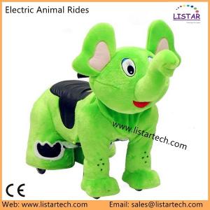 China Happy Rider Toys, Coin Operated Plush Motorcycle, Electric Animal Toy, Animal Rides supplier