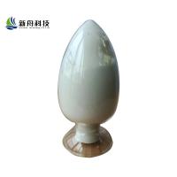 China Pharmaceutical Grade Budesonide Powder Raw Material CAS 51333-22-3 on sale
