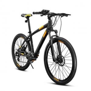 China Powerful CE 36V 240W 26 Inch Electric Mountain Bike supplier