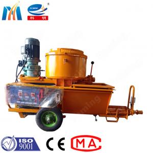 China 11KW Automatic Render Spray Machine For Plastering OEM supplier