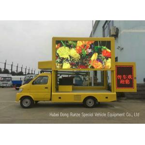 China AD Events / Shows LED Billboard Truck , Triple Side Mobile Advertising Vehicles wholesale