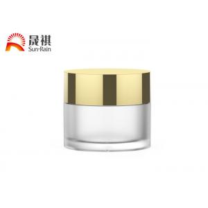 China Frosted Matting 30g Night Cream Jar Skincare Container With Screw Cap supplier