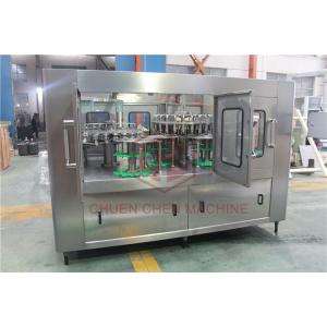 China Monoblock 3 In 1 Pet Bottle Filling Machine Automatic Washing Filling Capping Machine supplier