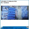 ICR14500-3.7V-800mAh-PCM バッテリー LEDライト デジタル製品 スマートホーム デバイス 無線マウス 電動歯ブラシ シェーバー