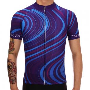 China Soft Shell Gravel Cycling Jersey Men Waterproof Cycling Suit Dry Fit supplier