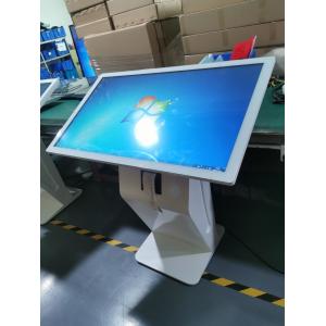China AC110V Floor Stand Digital Signage PCAP Touch Screen Thermal Printer supplier