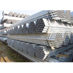 China Outdoor  Construction Hot Dip Galvanized Round Ringlock Scaffolding System supplier