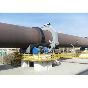 Rotary Kiln Price Aluminum Oxide Rotary Kiln