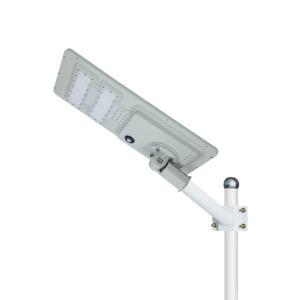 China IP65 SMD All In One Led Solar Street Light 40w 60w 120w 180w Dimmer Automatically supplier