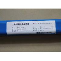 China Ni Mo Cr Fe W Nickel Based Welding Rod Corrosion Resistant on sale