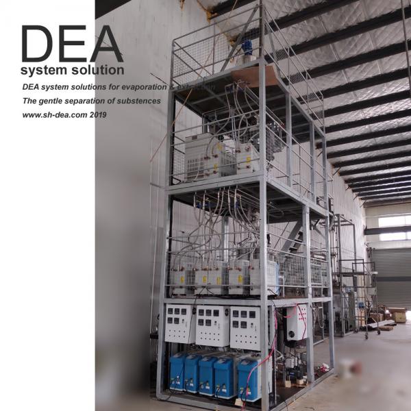 Powerful Multistage Distillation System / Stainless Oil Distillation Machine