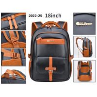 China 18 Inch Business Casual Backpack Men'S PU Leather College Student School Bag on sale