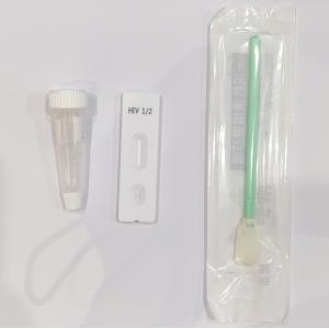 HIV 1/2 AIDS Rapid Test Kit Near Gingival Oral Fluid For Human Immunodeficiency Virus