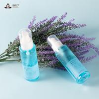 China Marine Water Hydrating Facial Toner Refreshing Face Mist Toner Spray on sale