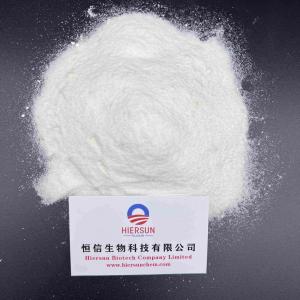 CAS 15883-20-2 N-(2,6-Dimethylphenyl)-2-Carboxamide Organic Intermediate USA EU China Warehouse