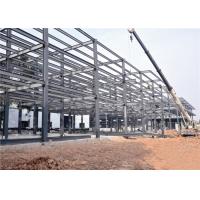 China Durable Multi Story Steel Building , Prefab Metal Workshop Easy Assembled on sale