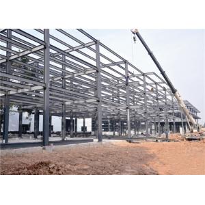 Durable Multi Story Steel Building , Prefab Metal Workshop Easy Assembled