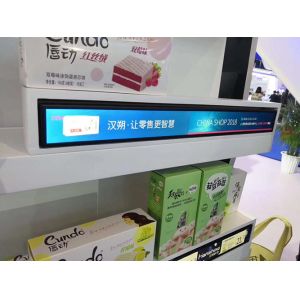 China 完全なHD 38.5"はスーパーマーケットのためのLCD棒Lcd広告の表示を伸ばしました wholesale