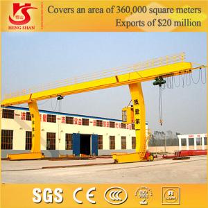 single girder gantry crane for construction l type gantry crane