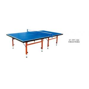 China Double Folding adjustable  Indoor Table Tennis Table YGTT-003TJ supplier