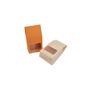 China Full Color Printed Favor Paper Box Packaging Candy Packaging Wedding Party Favour Gift supplier