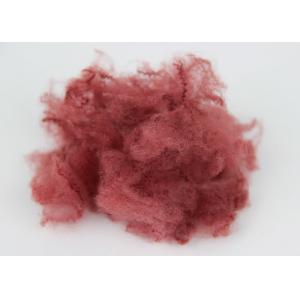 Pretty Shining PSF Polyester Staple Fiber Dope Dyed Colored For Filling Material Of Pillow