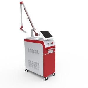 China Double nd yag laser mode Q-switched Nd yag laser tattoo removal machine skin rejuvenation supplier