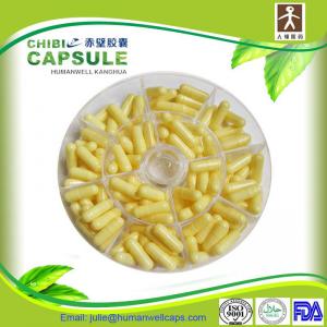 China empty hard gelatin capsule for drugs supplier