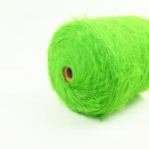 China Textured Ping Pong Yarn Nylon Fluffy Yarn Ball  Eyelash Feather Yarn For Knitting supplier