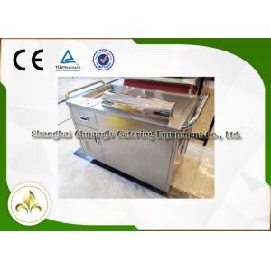 China Mobile Japanese Hibachi Table Teppanyaki Electric Grill For Beef Mutton Chicken Fish supplier