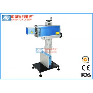 10w Fiber Laser Marking Machine , Stainless Steel Ear Dog Name Tag Printing Machine