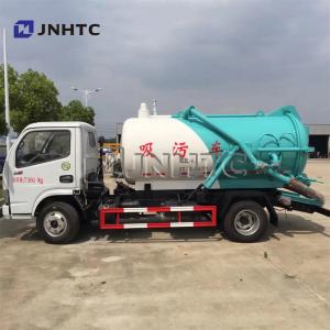 China Heavy Duty Dongfeng 4x2 Sewage Suction Tanker Truck supplier