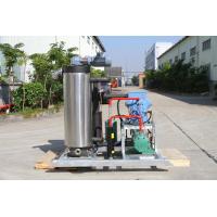 China 3T/24H Slurry Ice Machine Ice Making Machine For Seafood on sale