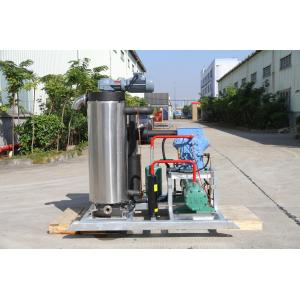 China 3T/24H Slurry Ice Machine Ice Making Machine For Seafood supplier
