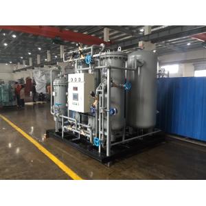 High Pressure PSA Nitrogen Generation System / N2 Nitrogen Generating Equipment