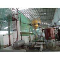 China 1000 Ton Palm Edible Oil Refinery Machine Cotton Sesame Seed Oil Processing Plant on sale