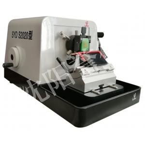 China Tight Structure Manual Rotary Microtome , Pathology Lab Equipment SYD-S2020 supplier
