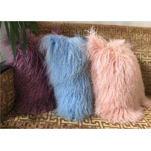 China Mongolian fur Pillow Luxurious Purple Dyed Single Sided Soft Fluffy Fur Bed throw supplier