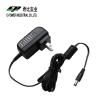 China DC Output Type C-Power Supply 12V 1A AC DC Power Adapter 1000mA PSU 12W for US EU Plug wholesale
