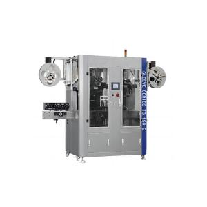 China Full Automatic Shrink Sleeve Labeling Machine Double Head For Body With Steam Shrink supplier