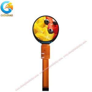 China High-Performance 1.32" Round LCD Display Module with 360x360 Resolution - Factory wholesale