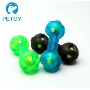 China Dumbbell Large TPR Dog Toy Eco - Friendly Rubber Chew Toys For Dogs supplier