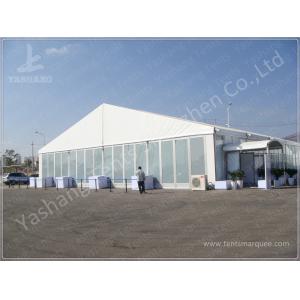 China Professional Sturdy Large Outdoor Event Tent Rentals for New Product Launch Training supplier