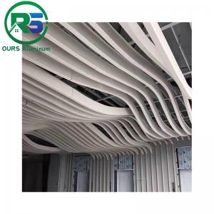 China Laser Cut Metal Aluminum Wall Cladding Building Outdoor Facade Exterior Curtain Wall supplier