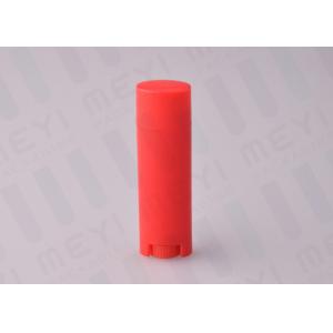 China 4.5g Clean Red Lip Gloss Tubes With UV Color Coating And Hot Stamping supplier