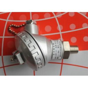 Waterproof pressure Sensor HPT-11