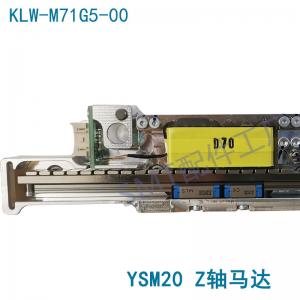 China YSM10 Head Z Axis YAMAHA Servo Motor CNSMT Linear Magnetic Levitation Motor supplier