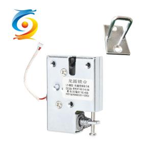 Customized 12V DC Electric Solenoid Lock Intelligent For Vending Locker