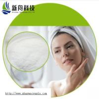 China High Purity Vitamins Melatonine CAS-73-31-4 Treat Insomnia Health Care Products on sale