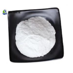 CAS 1208313-97-6 Food Grade Ketone Ester Powder For Fitness Weight Losing Raw Materials